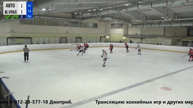 03.02.2024 Автомобилист 2006 - Орск 2006 Первенство федеральных округов смотреть онлайн