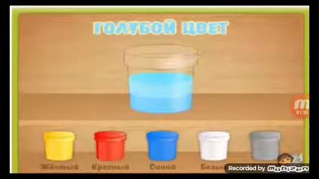 Помогите пожалуйста Щенку подарить открытку смотреть онлайн