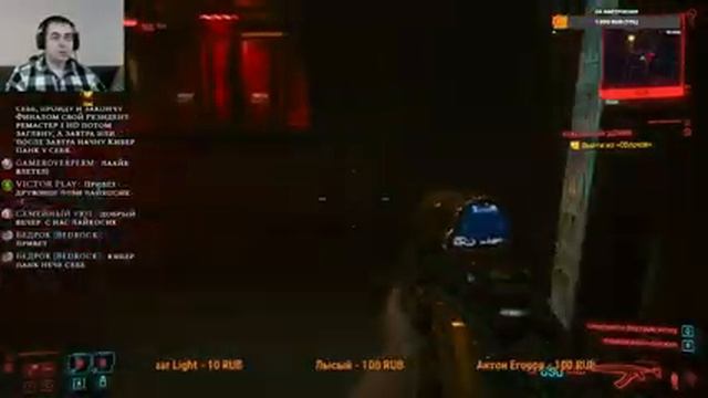 Cyberpunk 2077 (Киберпанк 2077 без цензуры) #3 Прохождение (Ультра, 2К) ► Пошёл ты, Джонни! смотреть онлайн