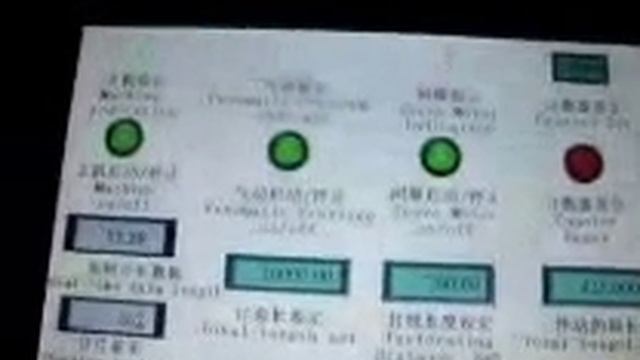 Производство салфеток в рулонах (спанбонд, спанлэйс) смотреть онлайн