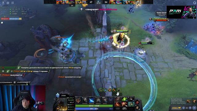 СИЛЬНЫЙ РЕФРЕШЕР ОТ ЛЕГЕНДЫ смотреть онлайн