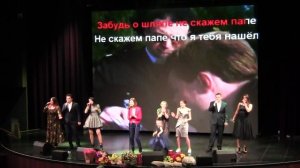 Месяц-май, Упала шляпа, Где ты была - Владимир Левкин, Артур Илларионов и др. - 06.06.2017