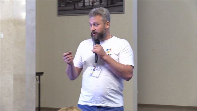 Строим команду мечты, Юрий Усков (iSpring). ISDEF 2016 смотреть онлайн