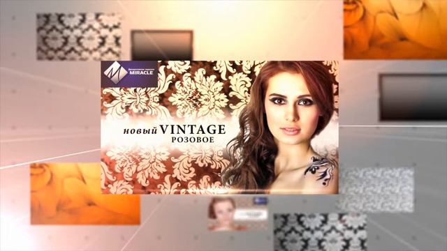 Зеркало Miracle. Новые цвета смотреть онлайн