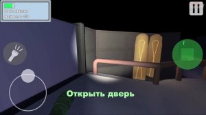 НОВЫЙ ХОРРОР про ИМПОСТЕРА! 3D АМОНГ АС! 3D Imposter AMONG US - Horror Game