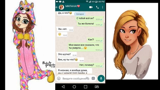 МНЕ НАПИСАЛА УМЕРШАЯ ПОДРУГА! смотреть онлайн