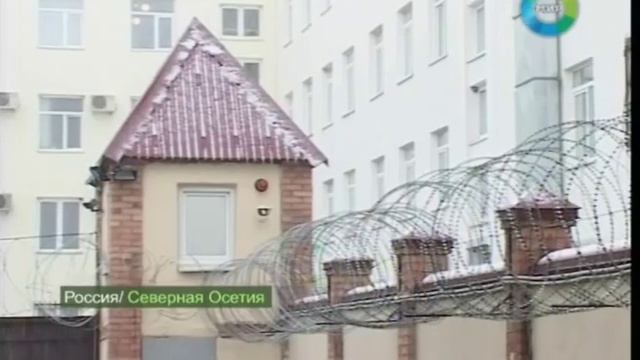 Жители Северной Осетии против минаретов смотреть онлайн