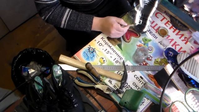 Как пользоваться протравой (галогеном, SATREAT). Ремонт обуви. смотреть онлайн