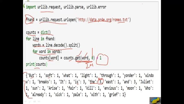 Python Module 5 3rd video смотреть онлайн