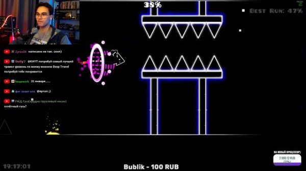 СТРИМ! ДОРА И УРОВНИ ОТ ПОДПИСЧИКОВ!!! ► Стрим Geometry Dash #32