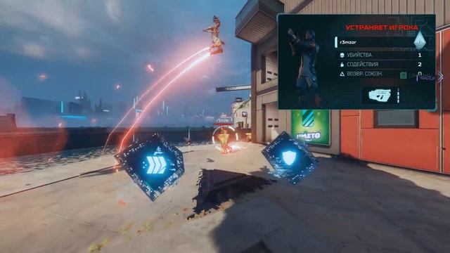 СТОИТ ЛИ ИГРАТЬ В Hyper Scape ? смотреть онлайн