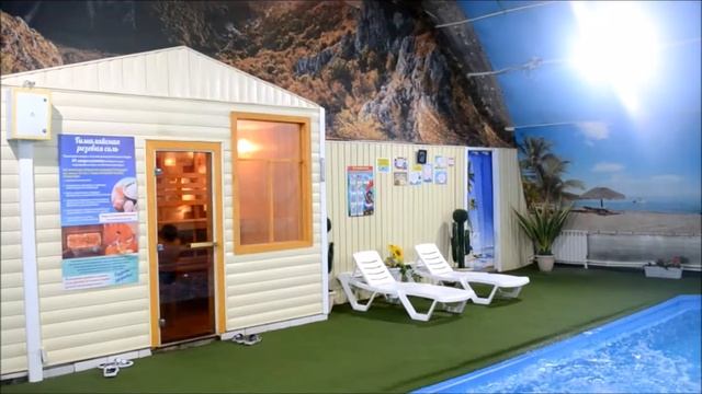 Комплекс "Купол" в парке водных развлечений "Лидер-Лэнд" смотреть онлайн