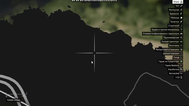 GTA5 | Где Найти Багги? смотреть онлайн