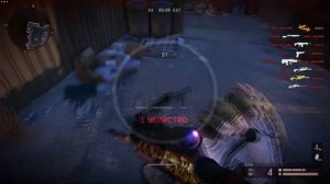 WarFace | Как улучшить свою реакцию и стать тащером.