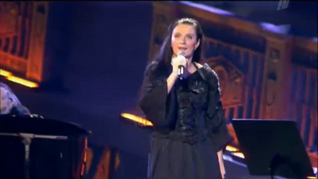 Елена Ваенга - Маленький северный рай