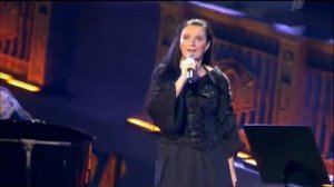 Елена Ваенга - Маленький северный рай