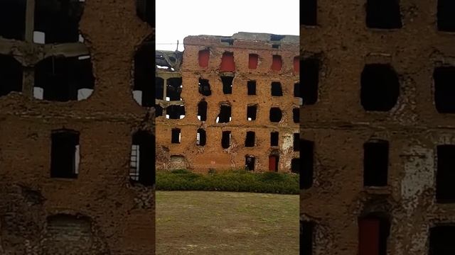 Волгоград. Мельница Гергардта.58 дней находилась под обстрелом во времена ВОВ смотреть онлайн