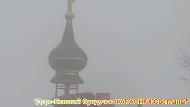 ТУМАН на реке Теза -Разлив -село Холуй 11.03. 2020 Княжий мост Ивановская область смотреть онлайн