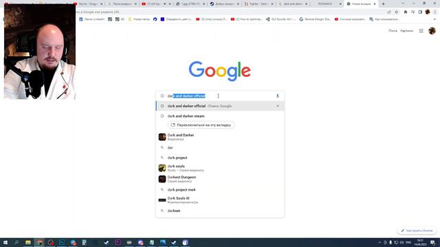 КОМНАТА ОЖИДАНИЯ DARK AND DARKER