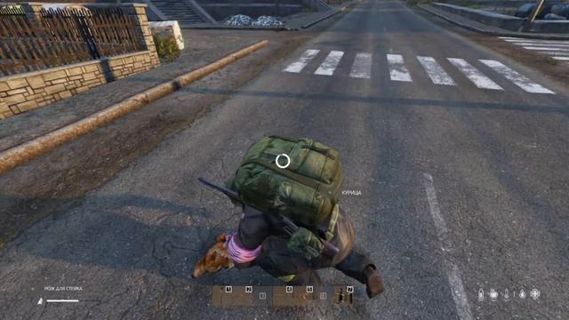 Выживание в DayZ смотреть онлайн