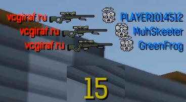 AWP доминирование VC смотреть онлайн