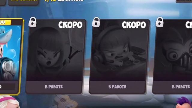 СЕКРЕТЫ, ЛАЙФХАКИ И НОВЫЕ ПЕРСЫ В KIDS VS ZOMBIES! смотреть онлайн