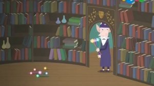 Маленькое королевство  Бена и Холли