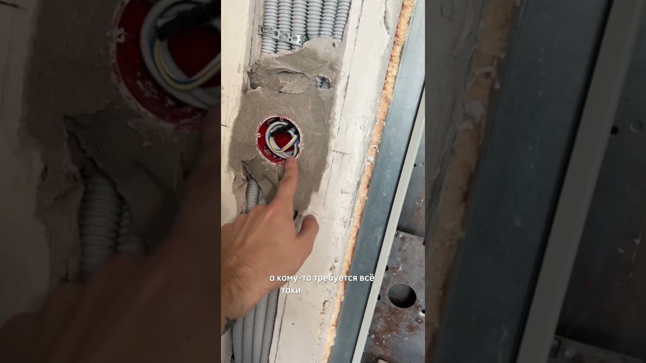 Совет по установке домофона для тех, у кого в данный момент идет ремонт смотреть онлайн