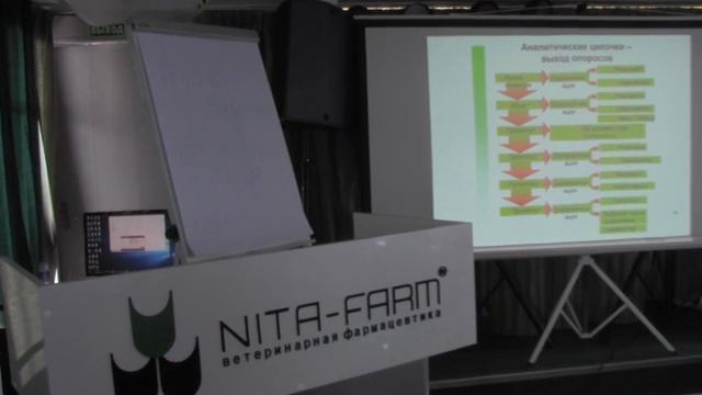 ANIMALPROFI. Июнь 2016. Тино Хохмут: Диагностика стада на промышленных свиноводческих смотреть онлайн