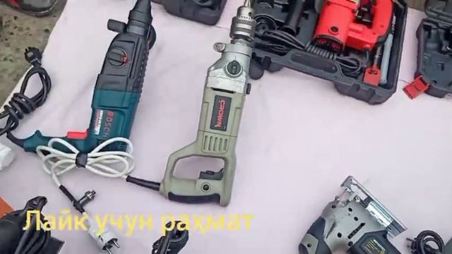 Эски бозор Барахолкада: Миксер, Перфоратор, Шурпавёр, Болгарка, Мотопила, дрель, циркул арра смотреть онлайн