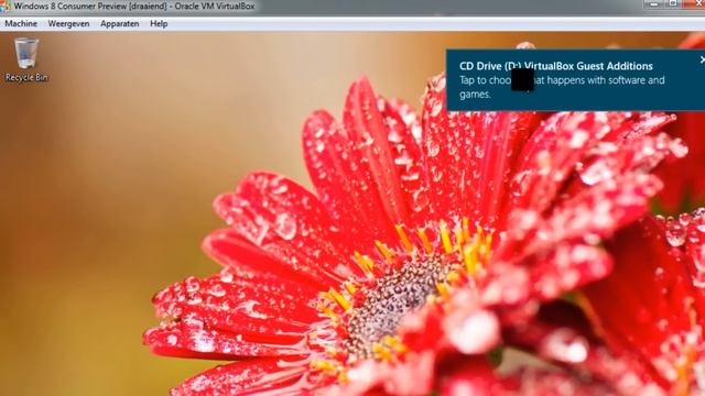 VirtualBox 4.1.10 смотреть онлайн
