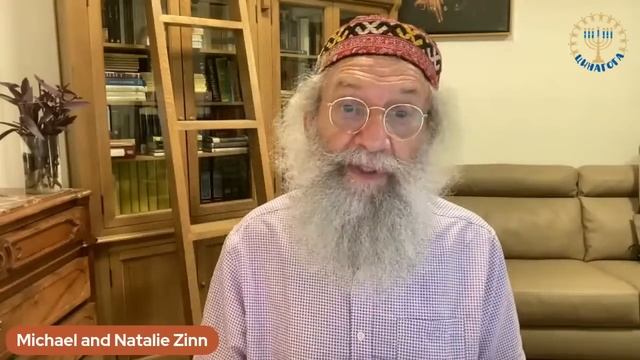 ЦИНАГОГА. Отвечаем на слова. Исход субботы 26 августа смотреть онлайн