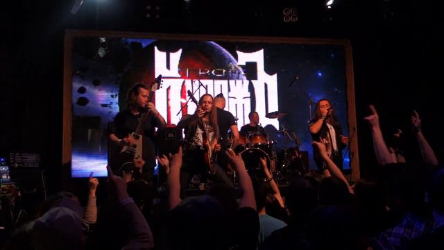 Гран-КуражЪ - Новой Надежды Свет 2017.03.18 Москва клуб ТеатрЪ смотреть онлайн