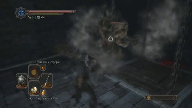 Dark Souls II #27 - Путь грешников смотреть онлайн