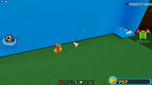 ?как сделать AFK ферму золота|Build a boat for treasure смотреть онлайн