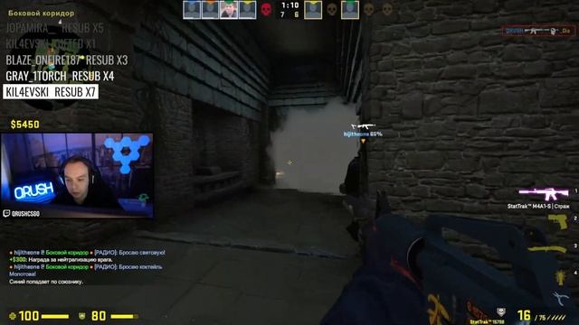 QRUSH ЗАБАНИЛ ХЕЙТЕРА НА FPL-C КВАЛЕ ??? QRUSH ПОПАЛСЯ С HIJI И СВОИМ ХЕЙТЕРОМ НА FPL-C КВАЛЕ смотреть онлайн