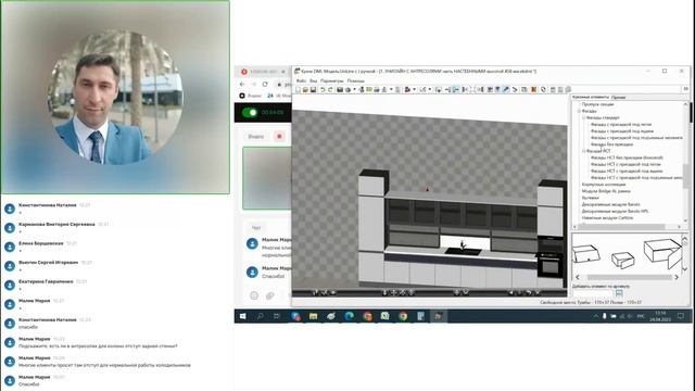 День первый. Часть 2. EKitchen. . Антресоли. смотреть онлайн