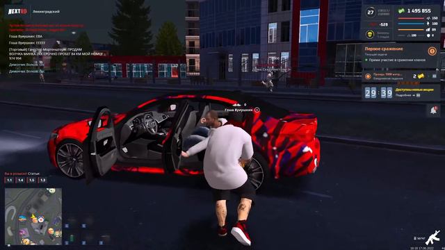 2022 06 17 18 13 36 Trim 3 смотреть онлайн