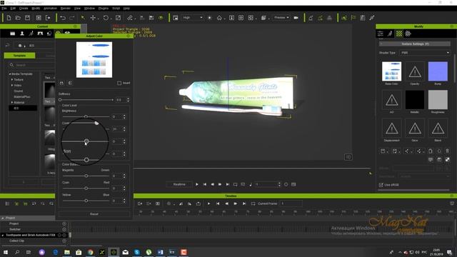 IClone 7 6  Уроки от MagNat Долгожданное обновление