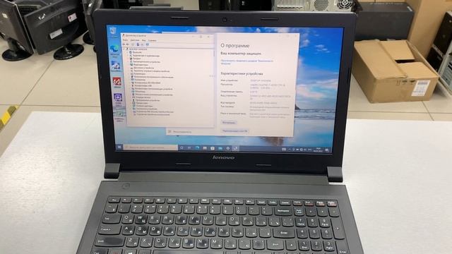 Intel Core i7 - 4510U / 8Gb / 1Gb Radeon HD8570 / SSD 128Gb / HDD 500Gb / Wi-Fi / Web Cam / TFT 15. смотреть онлайн