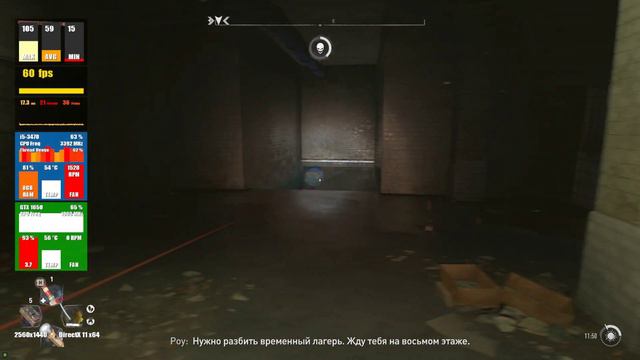 GTX 1650 | Dying Light 2: Stay Human - 1080p #4 смотреть онлайн