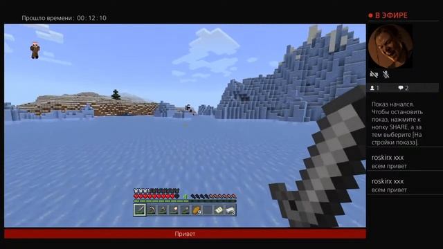 играю в майн на клавиатуре без микро отвечаю на коменты с телефона смотреть онлайн