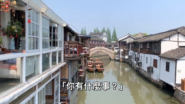 男子攀上了高枝，小姐懷孕了急忙千里尋夫！男子知道後：一不做二不休！ ｜民間故事會 смотреть онлайн