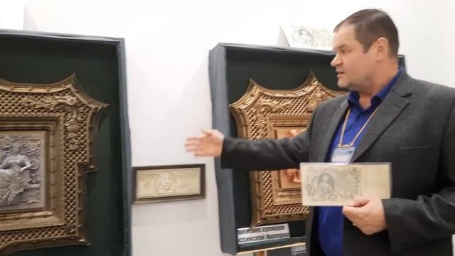 Скульптор денежных купюр Генадий Манекин !!! смотреть онлайн