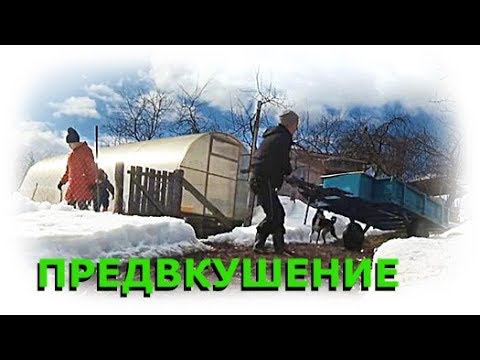 ТЕПЕРЬ ПОЗИТИВ НЕИЗБЕЖЕН // MOTOBLOK BELARUS смотреть онлайн