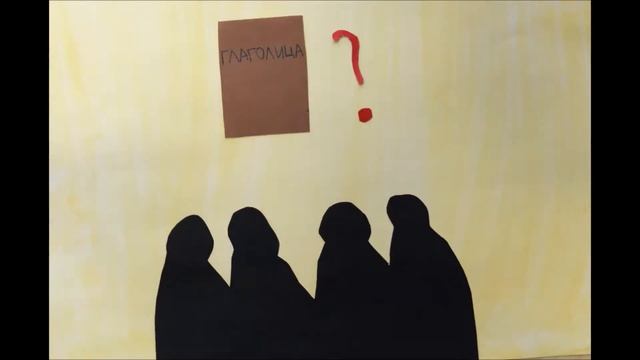 История русского языка: древнерусский период смотреть онлайн