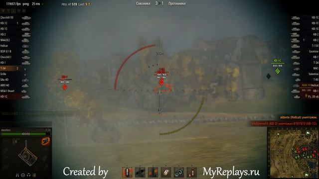 WOT: Siegfried Line - T-34 - 5 frags смотреть онлайн