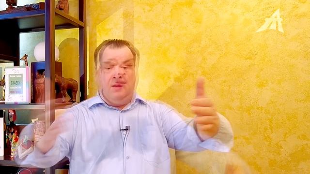 Живых людей делают из нейтронов смотреть онлайн