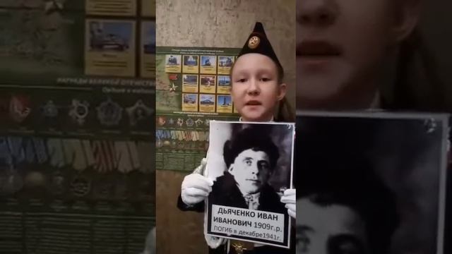 Прокусова Арина, п Эльбан смотреть онлайн