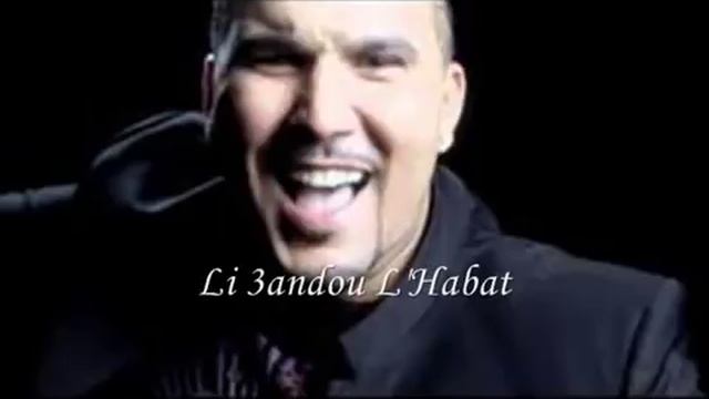 Reda Taliani li 3ando lhabat смотреть онлайн